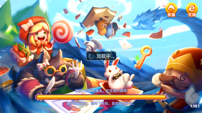 顺欣茶楼app官方版