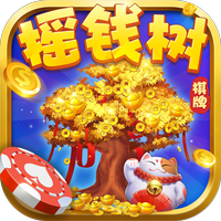 77966摇钱树app安卓版
