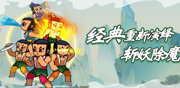 1640921405820554.png 游戏战斗界面示意图