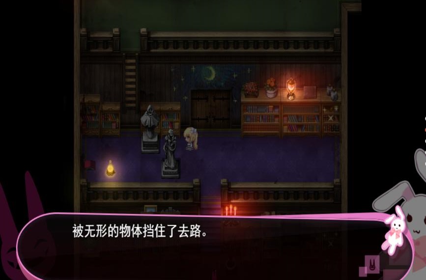 喵可莉的兔玩偶免广告版