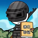火柴人逃亡日记2安卓最新版 1.8官方版