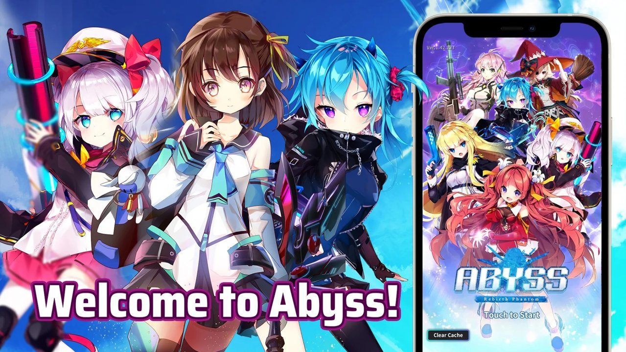 深渊重生幻影无限金钱破解版 1.74.0最新版
