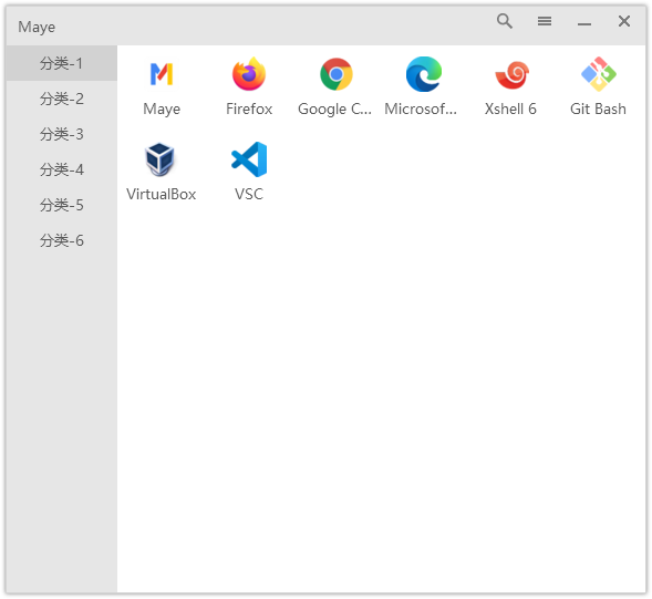 Maye快速启动工具官方版 1.2.8.0最新绿色版