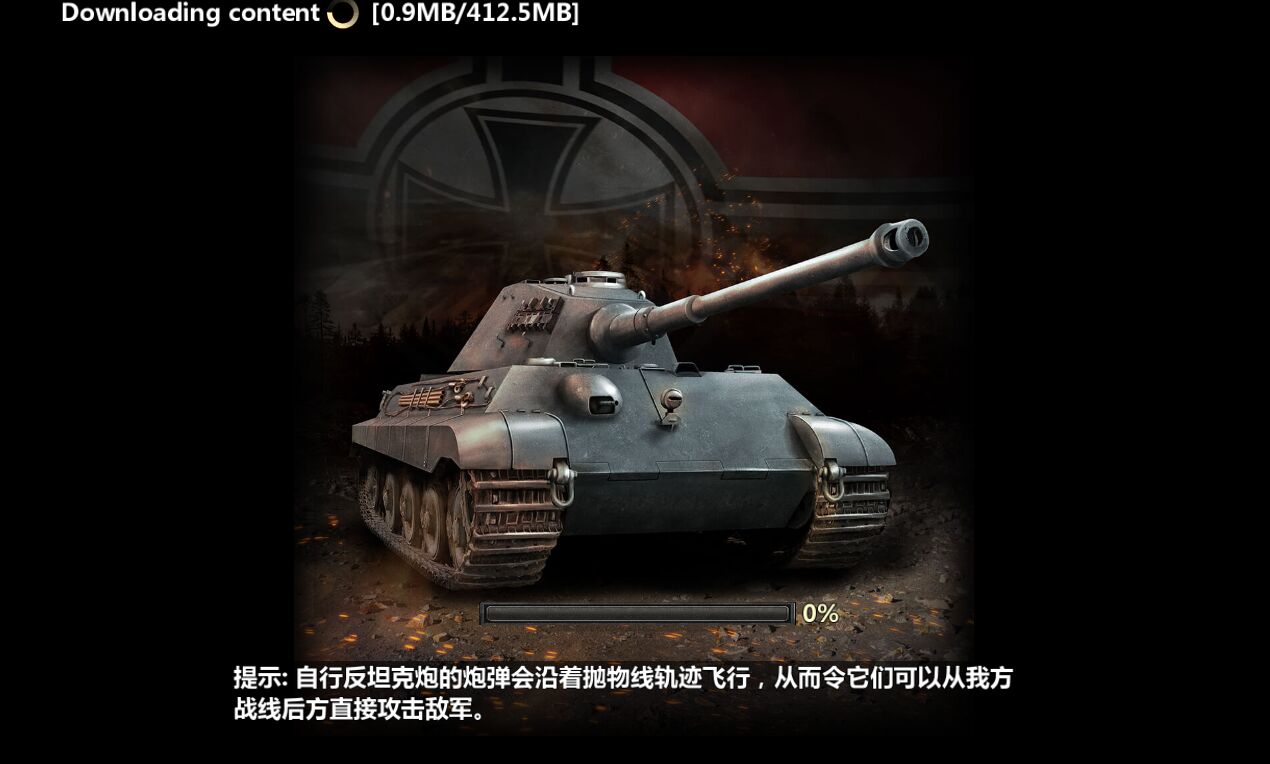 装甲时代升级坦克版 1.12.298单机版