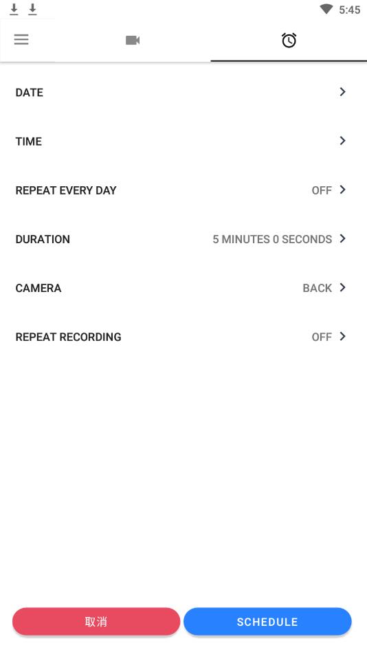 Quick Video Recorder（快速录像机）安卓版 1.3.5.0手机版