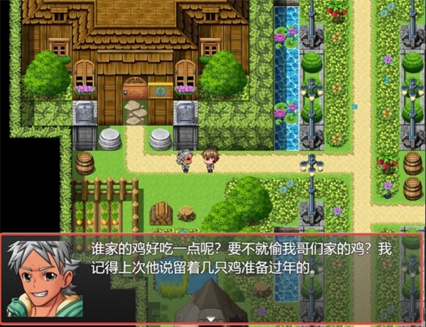 我要当恶魔X破解版 1.1.6中文破解版