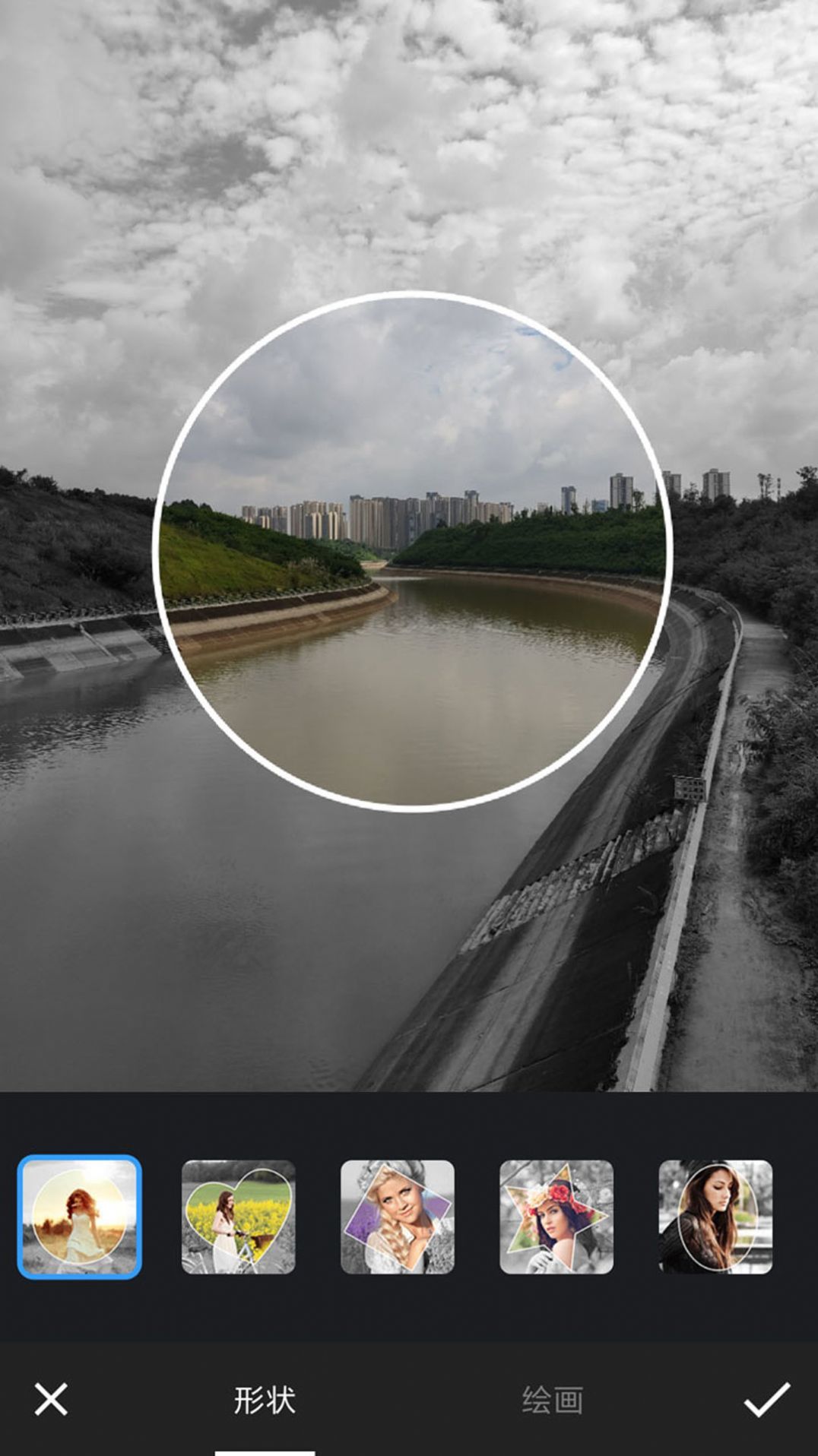 小P图片修图编辑（图片编辑）
