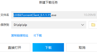 1640769827619878.png image.png
