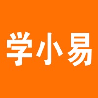学小易 ios版