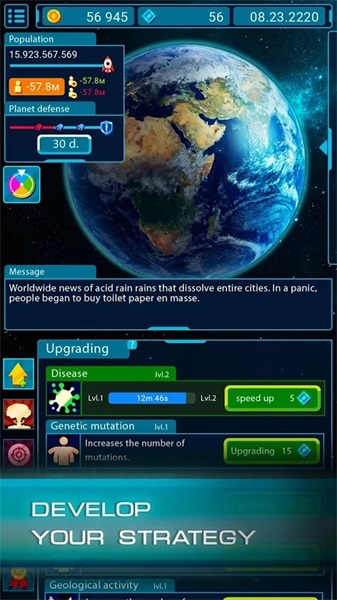 Outbreak Infection: End of the world(爆发感染世界末日破解版) 3.1.1无广告版