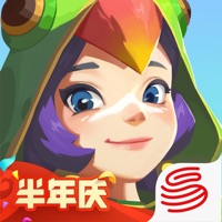 海岛纪元 ios版