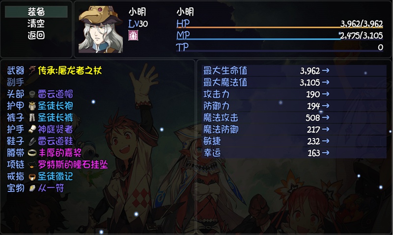大千世界（秒钓鱼） 1.888无限金钱版