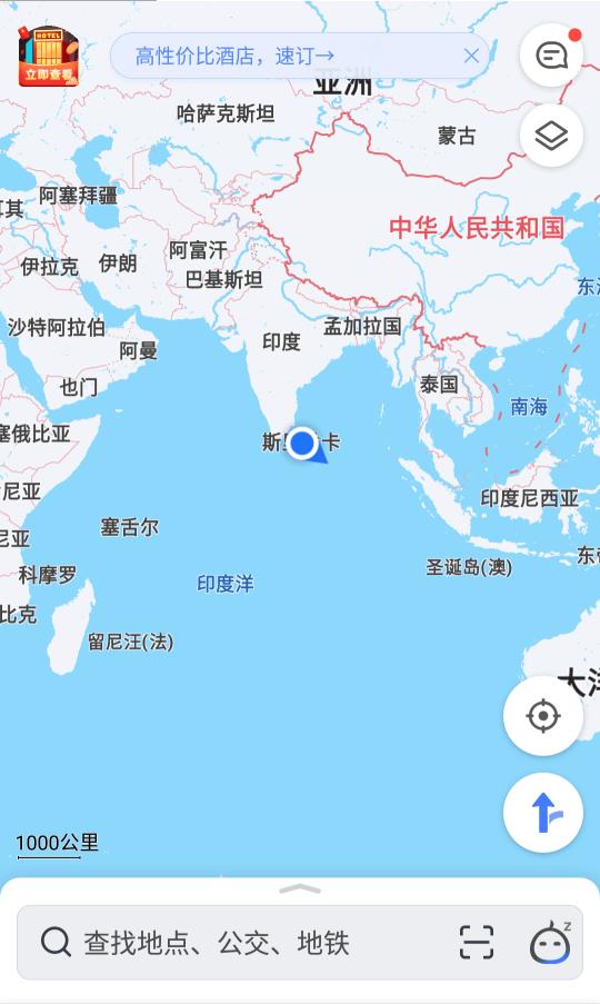 遁地GPS安卓版 1.0.0稳定版