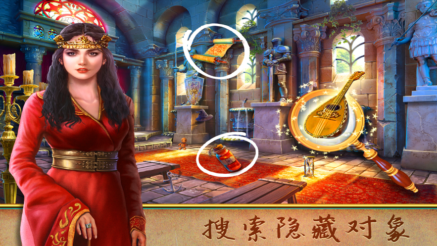 密室逃脱绝境系列之脑洞王国大侦探 ios版