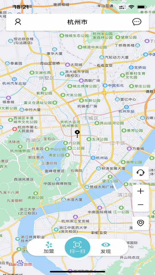 骑幻出行 ios版