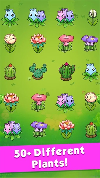 植物大战怪兽破解版