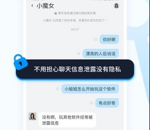 事密达