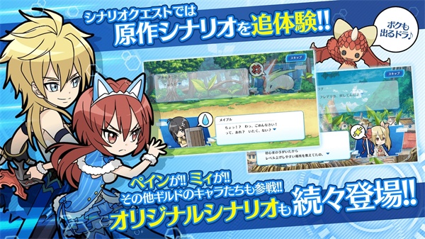 因为太怕痛就全点防御力了破解版（内置菜单） 2.2.3无敌破解版