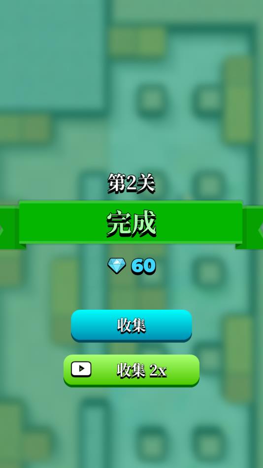 Assassin(猎人刺客破解中文版) 1.32全角色解锁版