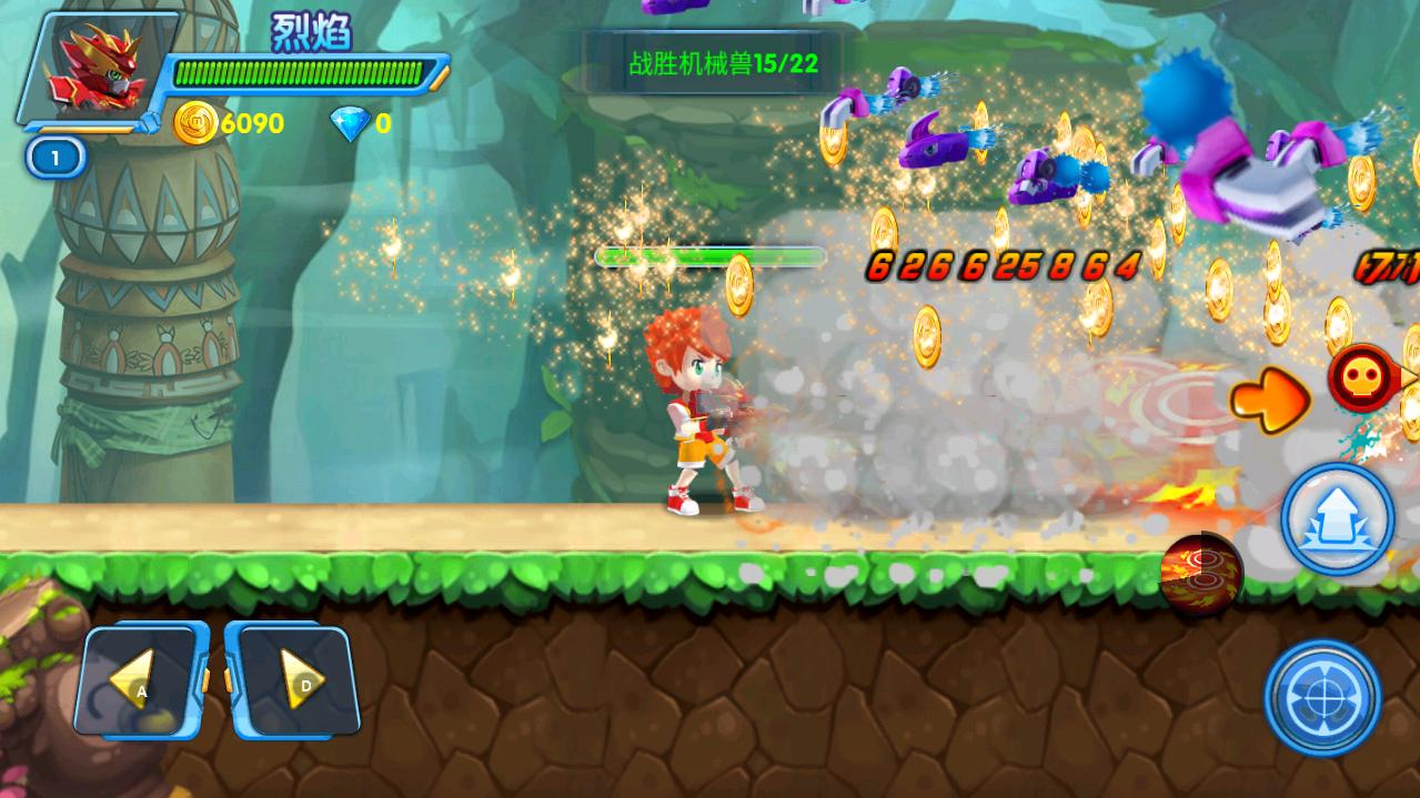 激战奇轮2力量觉醒无限破解版