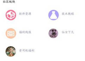 第七空间