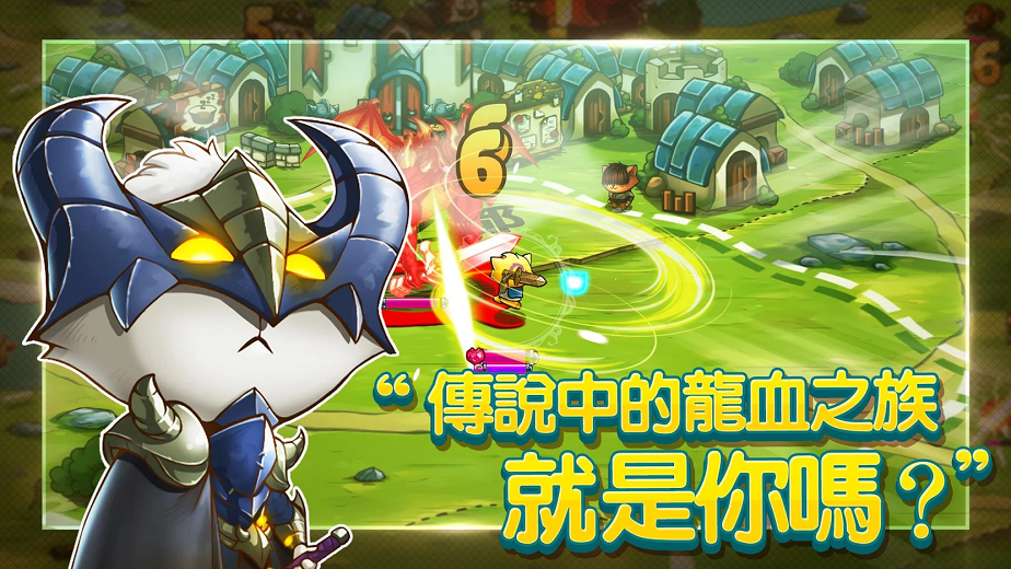 喵咪斗恶龙国际服破解版 1.1.0去谷歌版