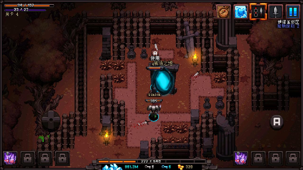 英雄围攻袖珍版无限钻石版 5.2.14汉化版