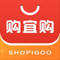 购宜购 ios版