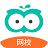 智学网校PC版 v3.0.106免费版