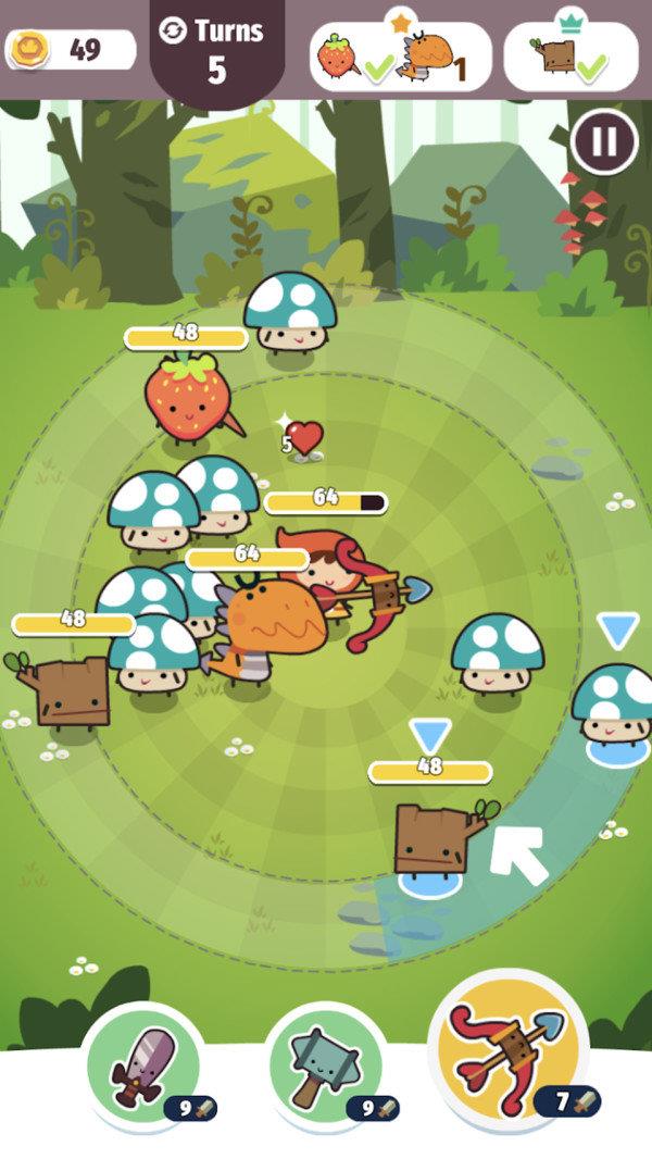 迷你