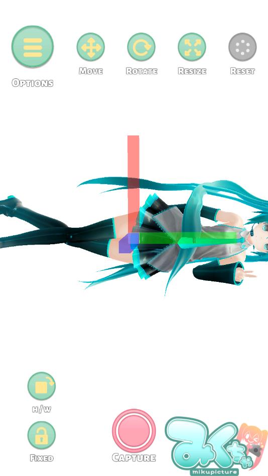 mikuture最新版2026 3.3.5最新版