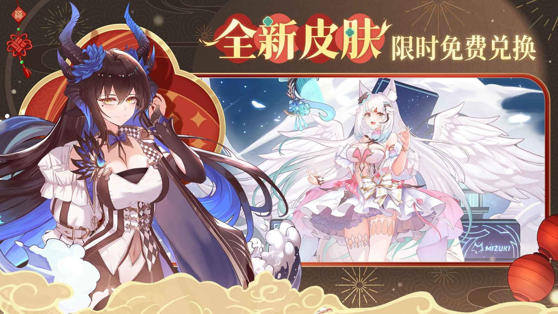 纯白和弦手游最新版 1.0.20安卓版
