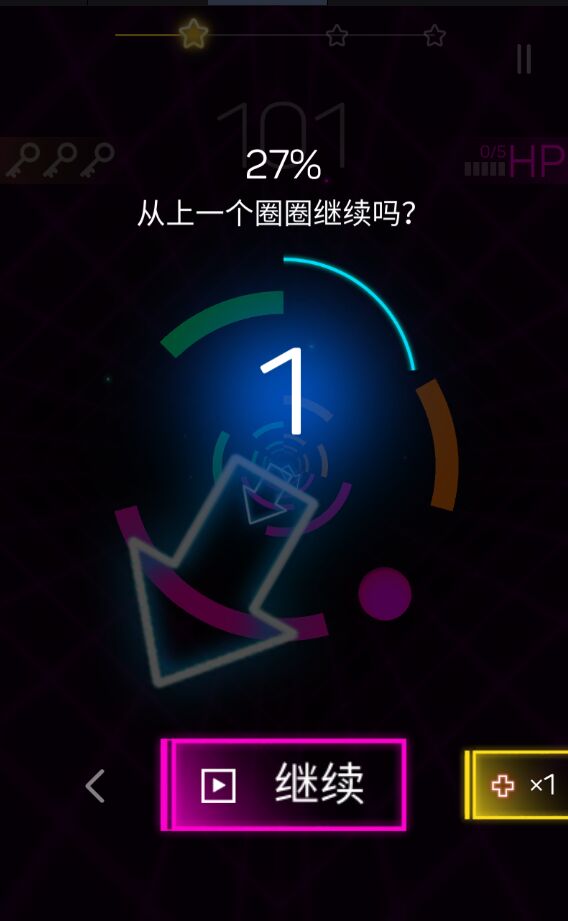 Smash Colors 3D(粉碎颜色3D破解版) 0.6.7安卓版