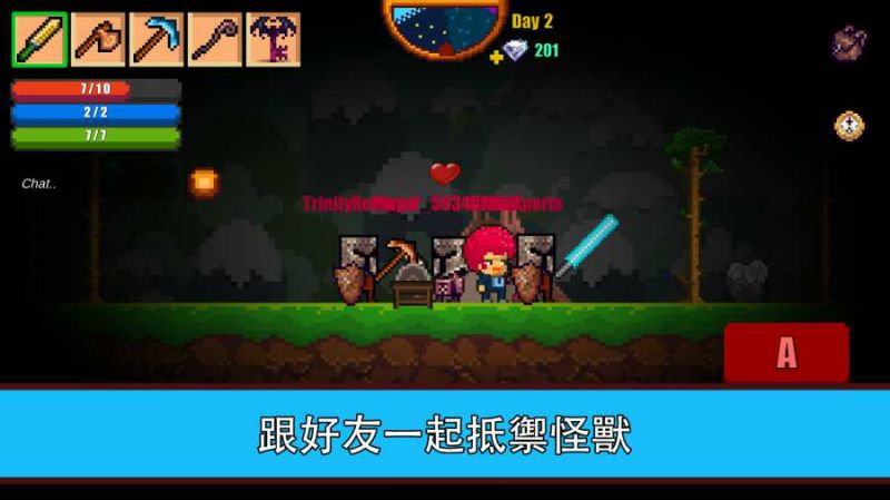 像素生存游戏2内购破解版 1.83安卓版