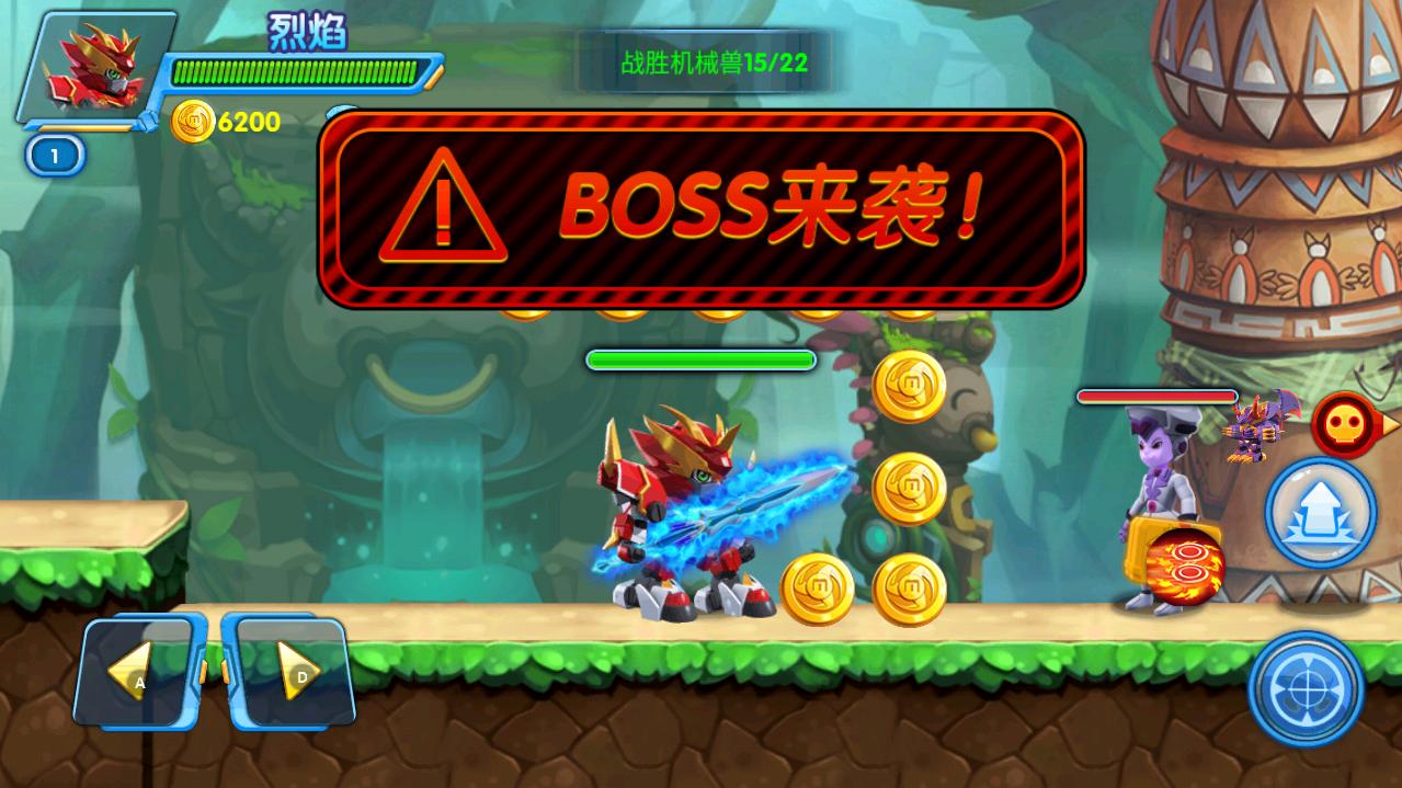 激战奇轮2力量觉醒无限破解版 1.5.0内购版