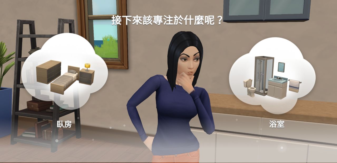 模拟人生移动破解版（无条件使用金币） 25.0.3.108687中文版