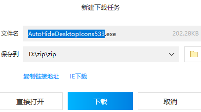 1640926997822111.png image.png
