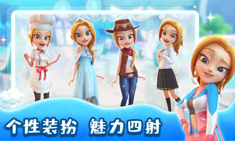 舌尖上的小镇（内置作弊菜单） 2.5最新版