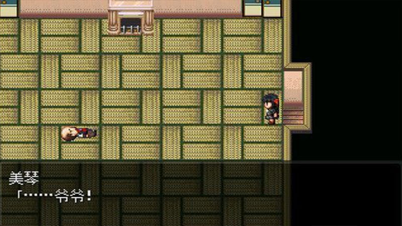 怪异症候群汉化版 0.6.2.1重置版