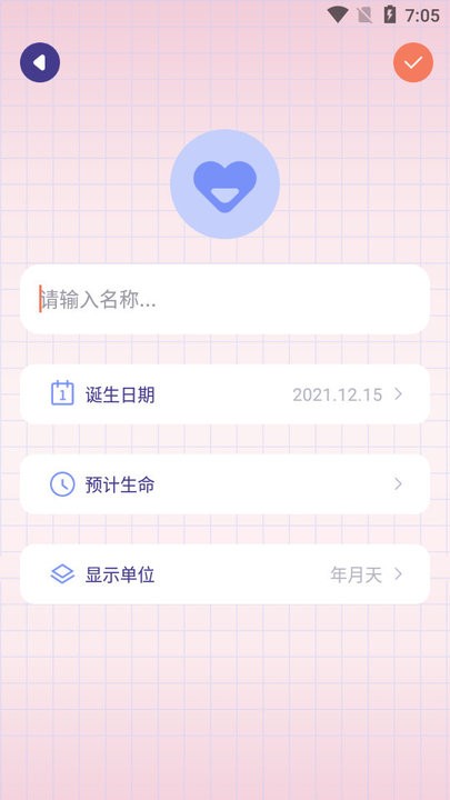 craft笔记编辑器
