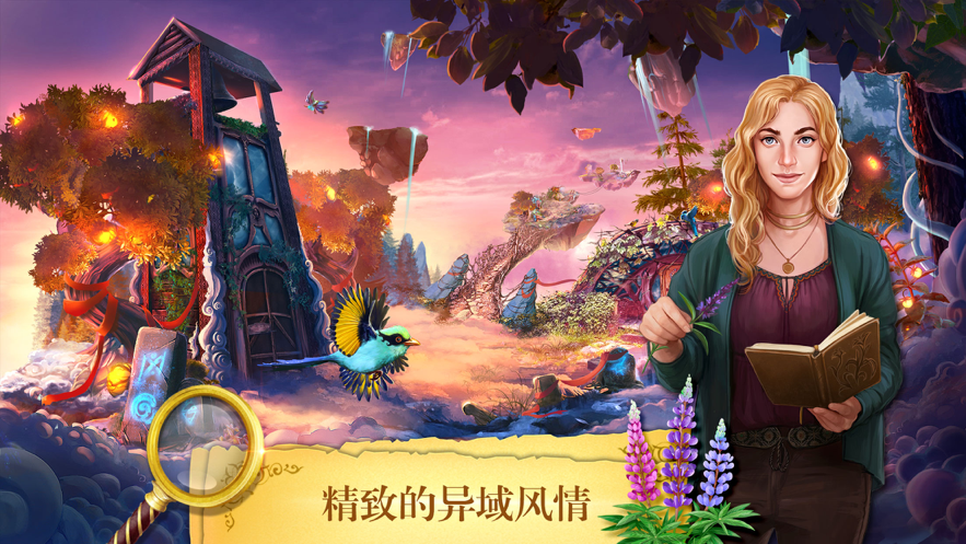 密室逃脱23迷失俱乐部 ios版