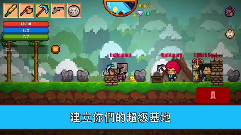 像素生存游戏2内购破解版 1.83安卓版