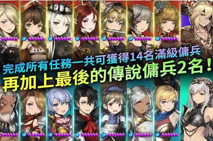 棕色尘埃破解版 2.9.9修改版