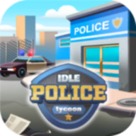 放置警察大亨中文版 1.28手机版