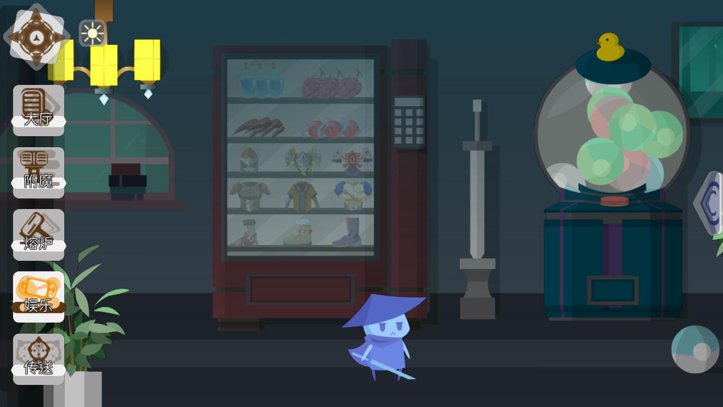 iFActionGame(尼德霍格无限工会积分版) 1.0.3.1手机版