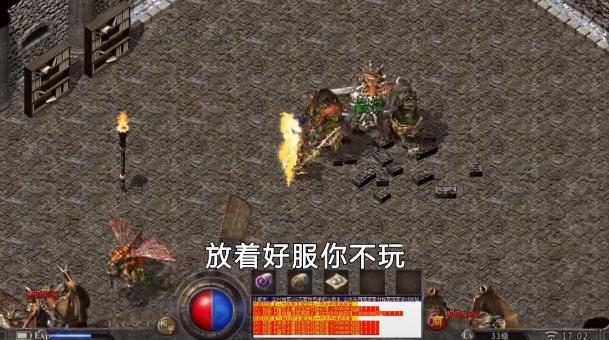 神戒使者安卓版 3.617.617官方版
