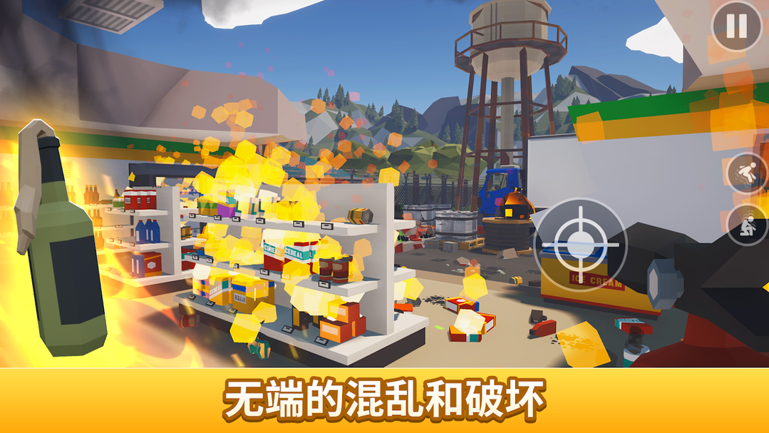 killitwithfire(用火杀死它内置菜单版) 1.0最新版手机版