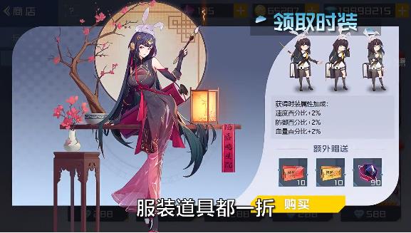 魔法大陆神魔最新版