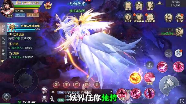 云梦江湖红包版2021最新版