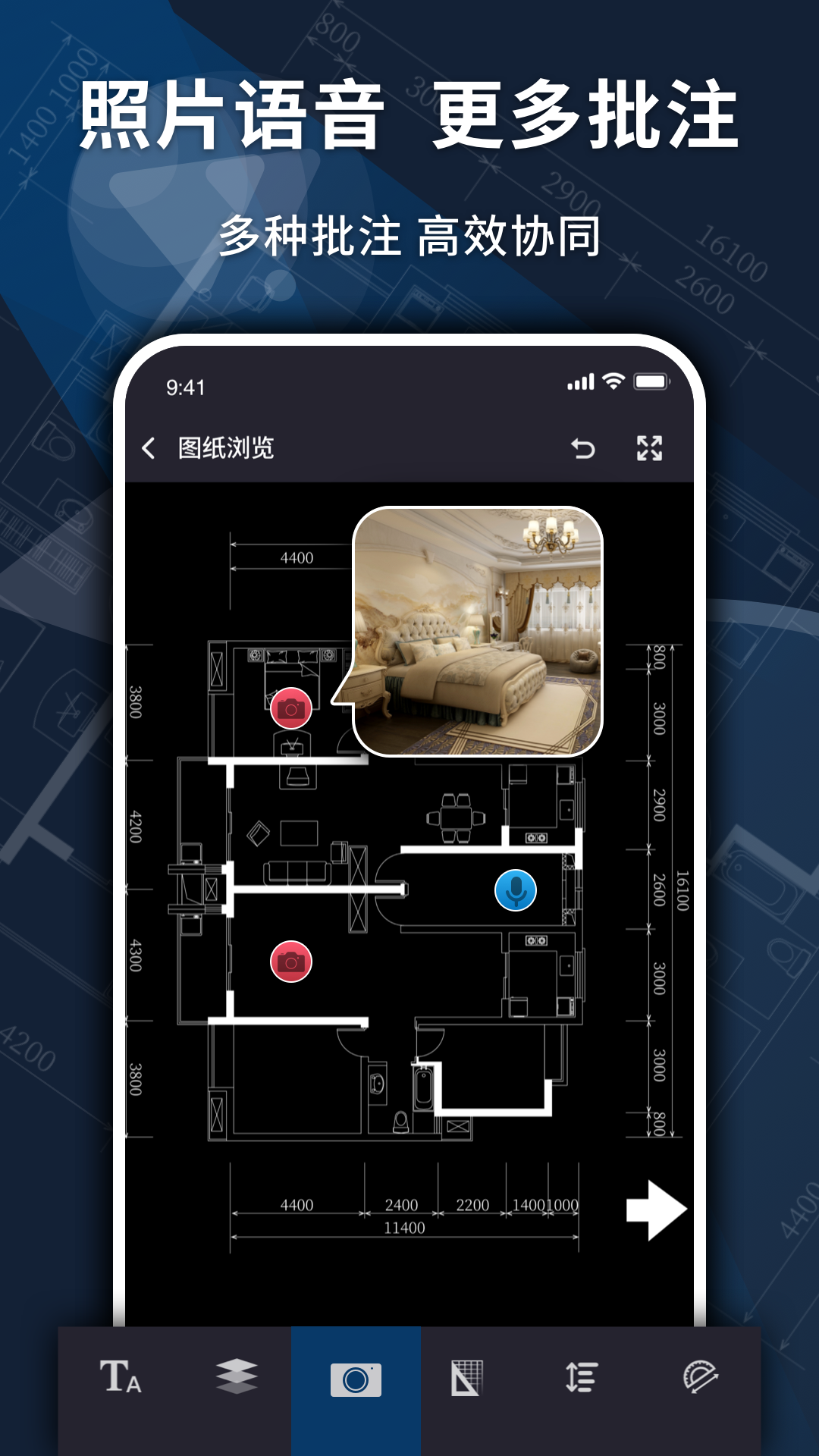 dwg快速看图